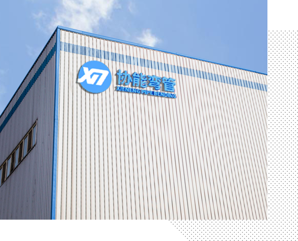 company